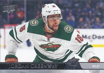 Jordan Greenway Minnesota Wild Upper Deck 2020/21 Series 2 #345