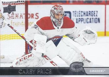 Carey Price Montreal Canadiens Upper Deck 2020/21 Series 2 #353