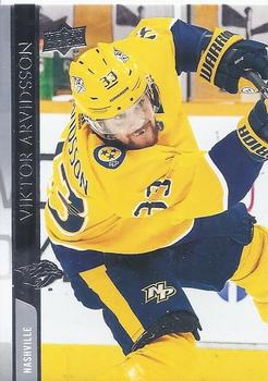 Viktor Arvidsson Nashville Predators Upper Deck 2020/21 Series 2 #354