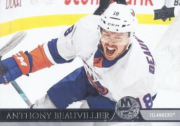 Anthony Beauvillier New York Islanders Upper Deck 2020/21 Series 2 #368