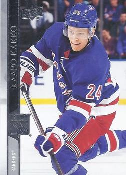 Kaapo Kakko New York Rangers Upper Deck 2020/21 Series 2 #374