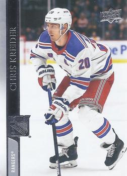 Chris Kreider New York Rangers Upper Deck 2020/21 Series 2 #375