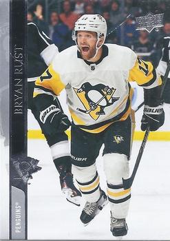 Bryan Rust Pittsburgh Penguins Upper Deck 2020/21 Series 2 #395