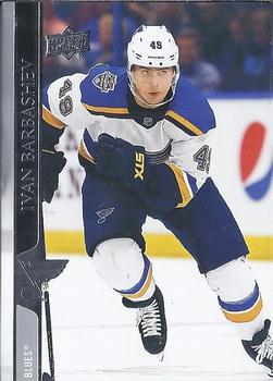 Ivan Barbashev St. Louis Blues Upper Deck 2020/21 Series 2 #402