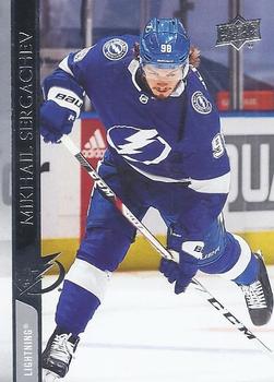 Mikhail Sergachev Tampa Bay Lightning Upper Deck 2020/21 Series 2 #414