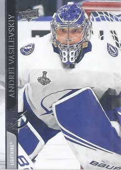 Andrei Vasilevskiy Tampa Bay Lightning Upper Deck 2020/21 Series 2 #415