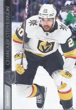 Chandler Stephenson Vegas Golden Knights Upper Deck 2020/21 Series 2 #434