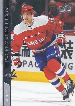 Evgeny Kuznetsov Washington Capitals Upper Deck 2020/21 Series 2 #439