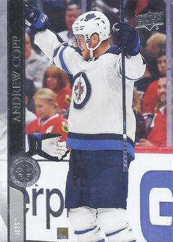 Andrew Copp Winnipeg Jets Upper Deck 2020/21 Series 2 #444