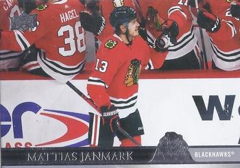 Mattias Janmark Chicago Blackhawks Upper Deck 2020/21 Extended Series #526