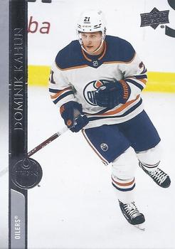 Dominik Kahun Edmonton Oilers Upper Deck 2020/21 Extended Series #552