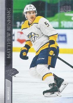 Matthew Benning Nashville Predators Upper Deck 2020/21 Extended Series #575