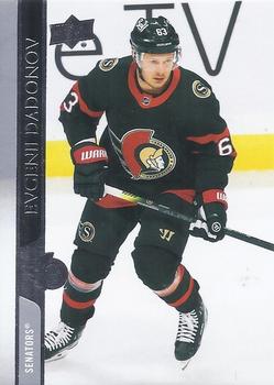 Evgenii Dadonov Ottawa Senators Upper Deck 2020/21 Extended Series #598