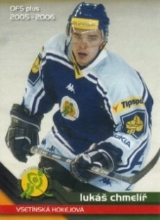 Lukas Chmelir Vsetin OFS 2005/06 #218