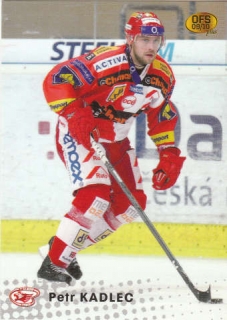 Petr Kadlec Slavia OFS 2009/10 #166
