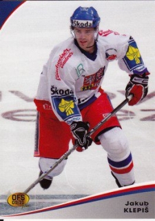 Jakub Klepis Reprezentace OFS 2009/10 #CZE07