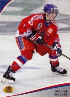 Michal Gulasi Reprezentace OFS 2009/10 #CZE24