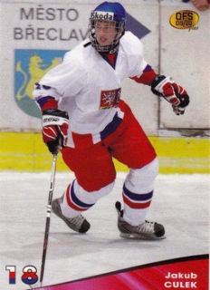Jakub Culek Reprezentace U18 OFS 2009/10 #U1810