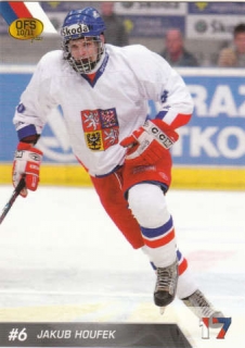 Jakub Houfek Reprezentace U17 OFS 2010/11 Reprezentace U17 #7