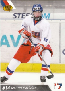 Martin Matejcek Reprezentace U17 OFS 2010/11 Reprezentace U17 #15