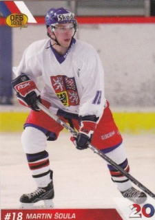 Martin Soula Reprezentace U20 OFS 2010/11 Reprezentace U20 #16