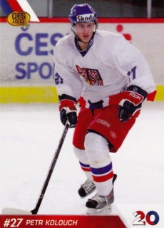 Petr Kolouch Reprezentace U20 OFS 2010/11 Reprezentace U20 #17