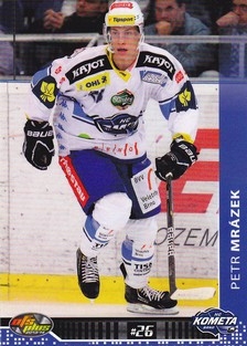 Petr Mrazek Kometa Brno OFS 2013/14 #18