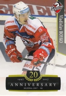 Vladislav Boyko Pardubice OFS 2017/18 Serie II. Retro #291