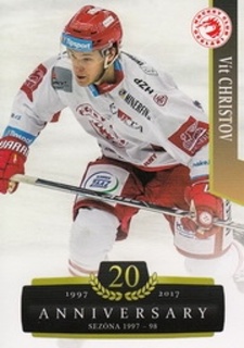 Vit Christov Trinec OFS 2017/18 Serie II. Retro #433