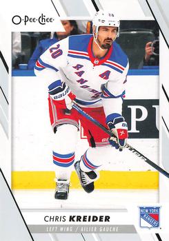 Chris Kreider New York Rangers Upper Deck O-Pee-Chee 2023/24 #67