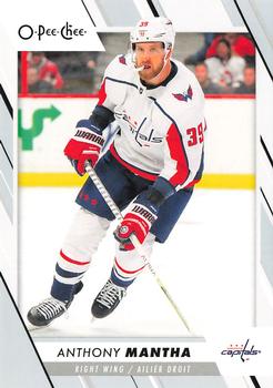 Anthony Mantha Washington Capitals Upper Deck O-Pee-Chee 2023/24 #249