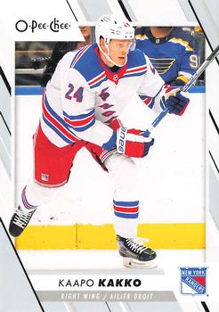 Kaapo Kakko New York Rangers Upper Deck O-Pee-Chee 2023/24 #391