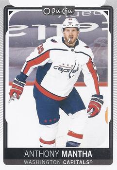 Anthony Mantha Washington Capitals O-Pee-Chee 2021/22 #266