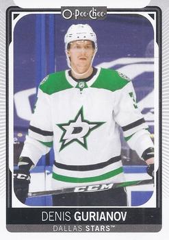 Denis Gurianov Dallas Stars O-Pee-Chee 2021/22 #285