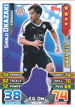 Shinji Okazaki Leicester City 2015/16 Topps Match Attax Away Kit #427