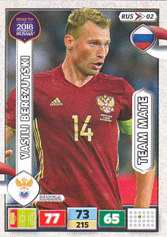 Vasili Berezutski Russia Panini Road to 2018 World Cup #RUS02