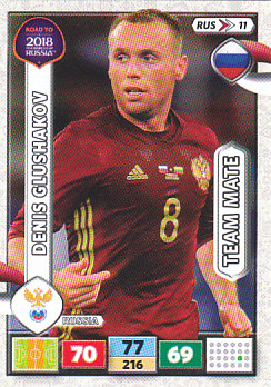 Denis Glushakov Russia Panini Road to 2018 World Cup #RUS11