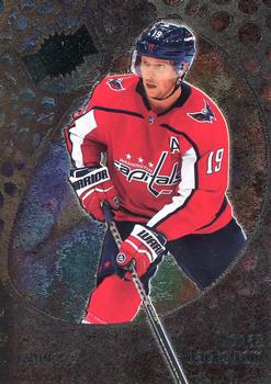 Nicklas Backstrom Washington Capitals Skybox Metal Universe 2022/23 #87