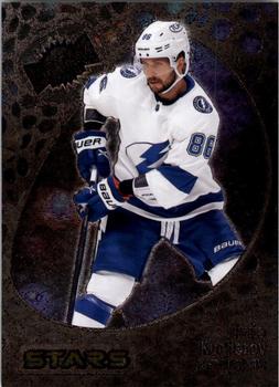 Nikita Kucherov Tampa Bay Lightning Skybox Metal Universe 2022/23 Stars #103