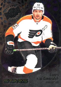 James van Riemsdyk Philadelphia Flyers Skybox Metal Universe 2022/23 Stars #117