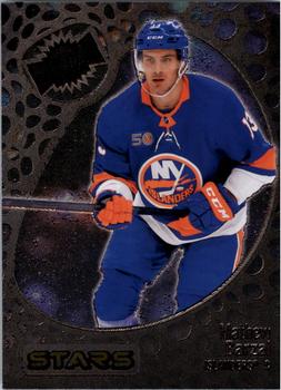 Mathew Barzal New York Islanders Skybox Metal Universe 2022/23 Stars #137