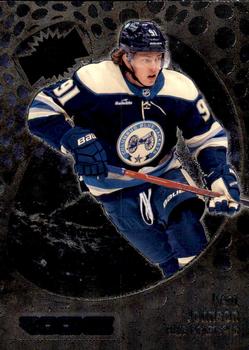 Kent Johnson Columbus Blue Jackets Skybox Metal Universe 2022/23 Rookie #160