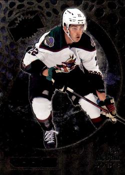Jack McBain Arizona Coyotes Skybox Metal Universe 2022/23 Rookie #163