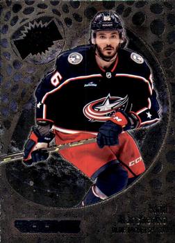 Kirill Marchenko Columbus Blue Jackets Skybox Metal Universe 2022/23 Rookie #188