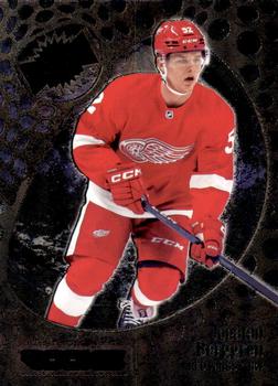 Jonatan Berggren Detroit Red Wings Skybox Metal Universe 2022/23 Rookie #189