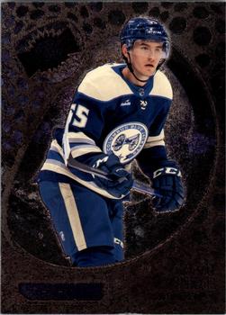 David Jiricek Columbus Blue Jackets Skybox Metal Universe 2022/23 Rookie #190