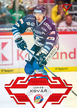Lukas Kovar Vitkovice Tipsport ELH 2023/24 SportZoo 2. serie Goal Light /60 #279