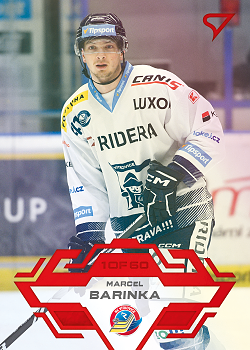 Marcel Barinka Vitkovice Tipsport ELH 2023/24 SportZoo 2. serie Goal Light /60 #281
