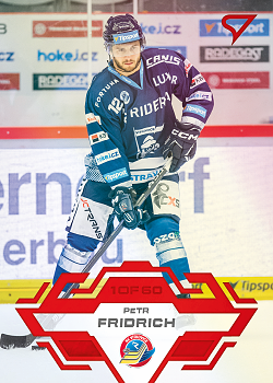 Petr Fridrich Vitkovice Tipsport ELH 2023/24 SportZoo 2. serie Goal Light /60 #284