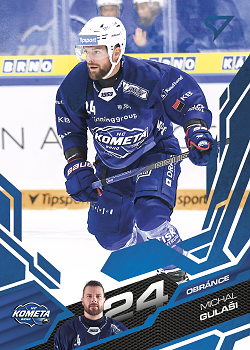Michal Gulasi Kometa Brno Tipsport ELH 2025/26 SportZoo 2. serie Azure Blue #255